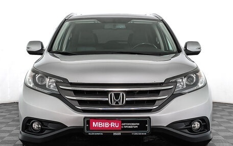 Honda CR-V IV, 2013 год, 1 990 000 рублей, 2 фотография
