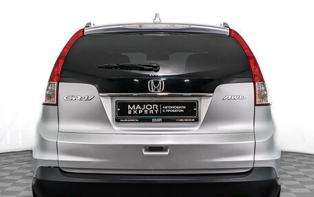 Honda CR-V IV, 2013 год, 1 990 000 рублей, 6 фотография