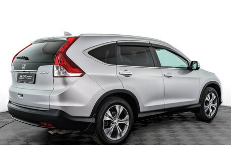 Honda CR-V IV, 2013 год, 1 990 000 рублей, 5 фотография