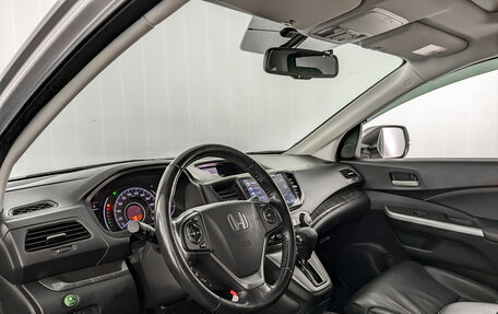 Honda CR-V IV, 2013 год, 1 990 000 рублей, 16 фотография