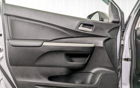 Honda CR-V IV, 2013 год, 1 990 000 рублей, 19 фотография