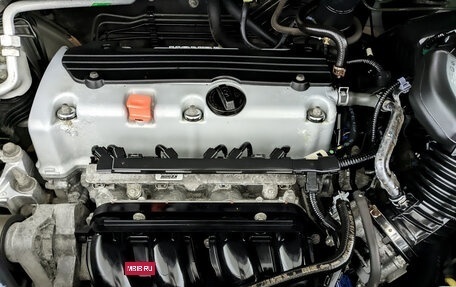 Honda CR-V IV, 2013 год, 1 990 000 рублей, 9 фотография