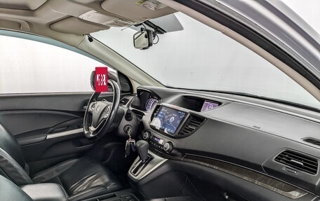 Honda CR-V IV, 2013 год, 1 990 000 рублей, 11 фотография