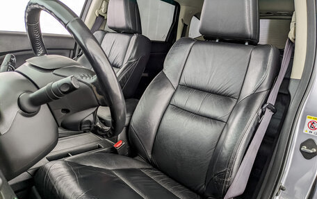 Honda CR-V IV, 2013 год, 1 990 000 рублей, 20 фотография