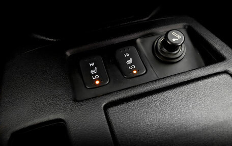 Honda CR-V IV, 2013 год, 1 990 000 рублей, 26 фотография