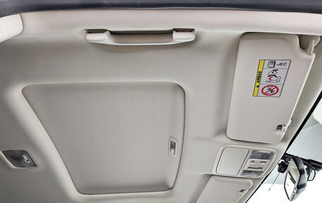 Honda CR-V IV, 2013 год, 1 990 000 рублей, 23 фотография