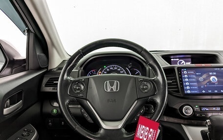 Honda CR-V IV, 2013 год, 1 990 000 рублей, 22 фотография