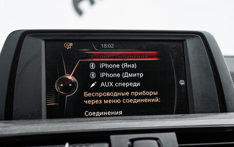BMW 3 серия, 2012 год, 1 645 000 рублей, 21 фотография