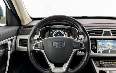 Geely Atlas I, 2019 год, 1 820 000 рублей, 22 фотография