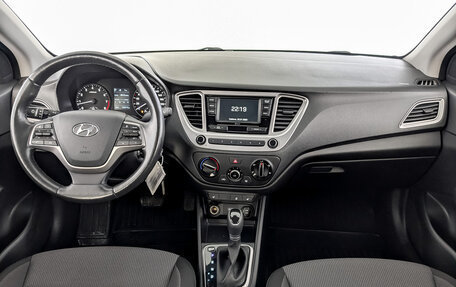 Hyundai Solaris II рестайлинг, 2019 год, 1 350 000 рублей, 14 фотография