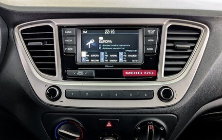 Hyundai Solaris II рестайлинг, 2019 год, 1 350 000 рублей, 15 фотография