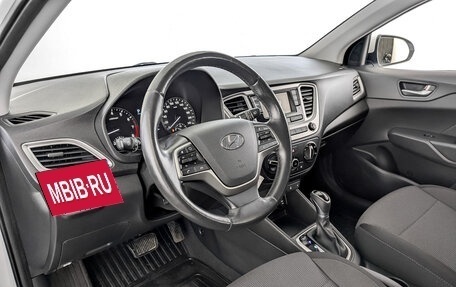 Hyundai Solaris II рестайлинг, 2019 год, 1 350 000 рублей, 16 фотография