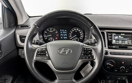 Hyundai Solaris II рестайлинг, 2019 год, 1 350 000 рублей, 21 фотография