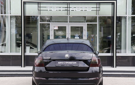 Skoda Octavia, 2016 год, 1 266 000 рублей, 6 фотография