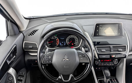 Mitsubishi Eclipse Cross, 2019 год, 1 670 000 рублей, 21 фотография