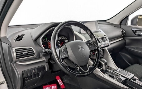 Mitsubishi Eclipse Cross, 2019 год, 1 670 000 рублей, 16 фотография