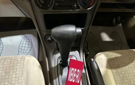 Nissan Sunny B15, 2003 год, 370 000 рублей, 18 фотография
