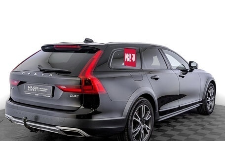 Volvo V90 Cross Country I рестайлинг, 2019 год, 3 500 000 рублей, 5 фотография