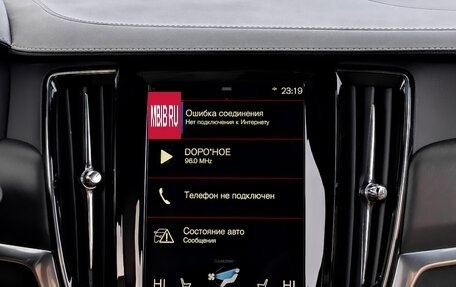 Volvo V90 Cross Country I рестайлинг, 2019 год, 3 500 000 рублей, 15 фотография