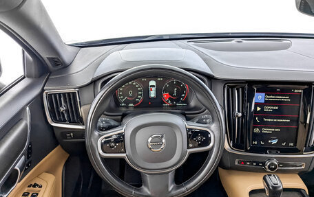 Volvo V90 Cross Country I рестайлинг, 2019 год, 3 500 000 рублей, 23 фотография