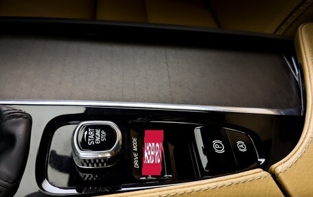 Volvo V90 Cross Country I рестайлинг, 2019 год, 3 500 000 рублей, 28 фотография
