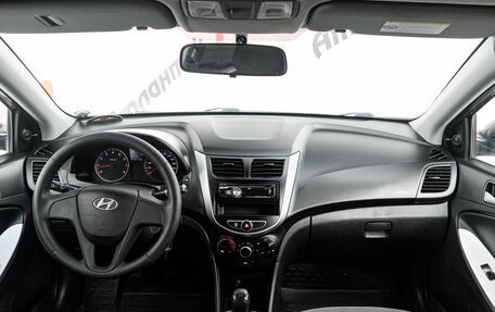 Hyundai Solaris II рестайлинг, 2011 год, 790 000 рублей, 12 фотография