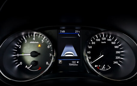 Nissan X-Trail, 2021 год, 2 990 000 рублей, 13 фотография