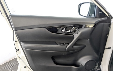 Nissan X-Trail, 2021 год, 2 990 000 рублей, 19 фотография
