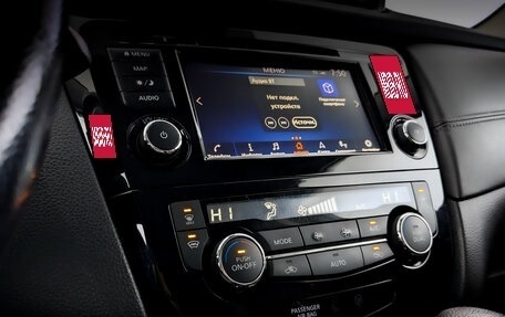 Nissan X-Trail, 2021 год, 2 990 000 рублей, 29 фотография