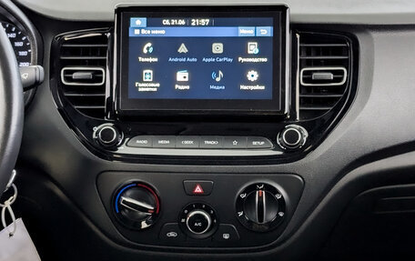 Hyundai Solaris II рестайлинг, 2020 год, 1 535 000 рублей, 15 фотография