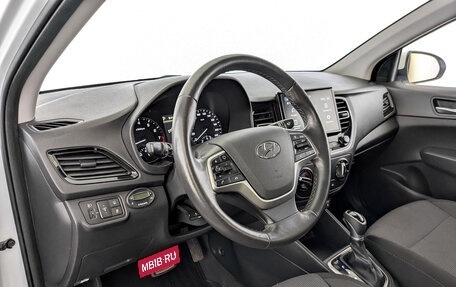 Hyundai Solaris II рестайлинг, 2020 год, 1 535 000 рублей, 16 фотография