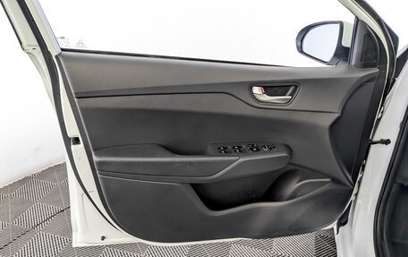 Hyundai Solaris II рестайлинг, 2020 год, 1 535 000 рублей, 19 фотография