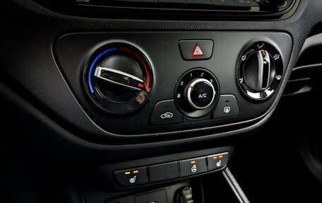 Hyundai Solaris II рестайлинг, 2020 год, 1 535 000 рублей, 26 фотография