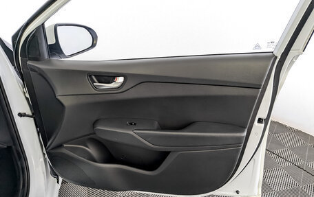 Hyundai Solaris II рестайлинг, 2020 год, 1 535 000 рублей, 24 фотография
