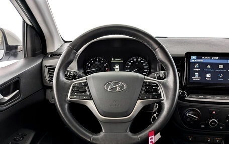Hyundai Solaris II рестайлинг, 2020 год, 1 535 000 рублей, 21 фотография