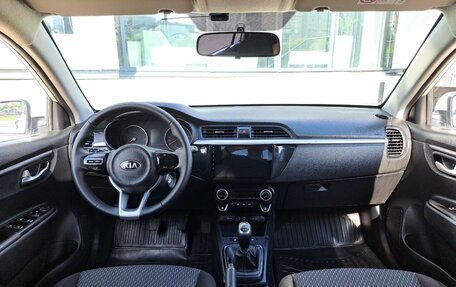 KIA Rio IV, 2019 год, 1 499 000 рублей, 10 фотография