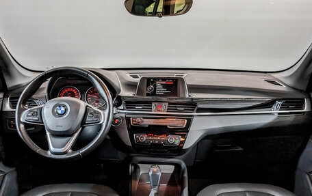 BMW X1, 2017 год, 2 470 000 рублей, 14 фотография
