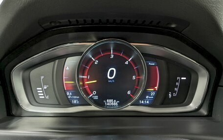 Volvo XC70 II рестайлинг, 2014 год, 2 590 000 рублей, 26 фотография