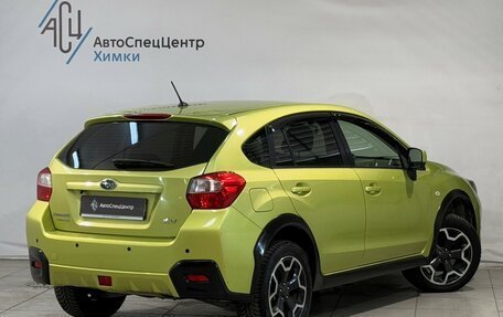 Subaru XV I рестайлинг, 2014 год, 1 099 800 рублей, 2 фотография