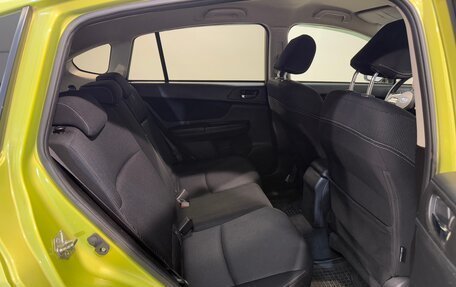 Subaru XV I рестайлинг, 2014 год, 1 099 800 рублей, 4 фотография