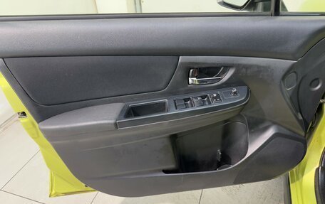 Subaru XV I рестайлинг, 2014 год, 1 099 800 рублей, 7 фотография