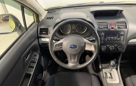 Subaru XV I рестайлинг, 2014 год, 1 099 800 рублей, 10 фотография