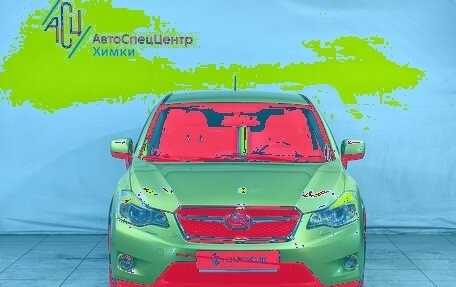 Subaru XV I рестайлинг, 2014 год, 1 099 800 рублей, 11 фотография