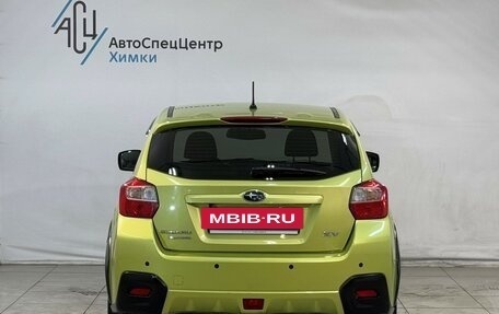 Subaru XV I рестайлинг, 2014 год, 1 099 800 рублей, 12 фотография