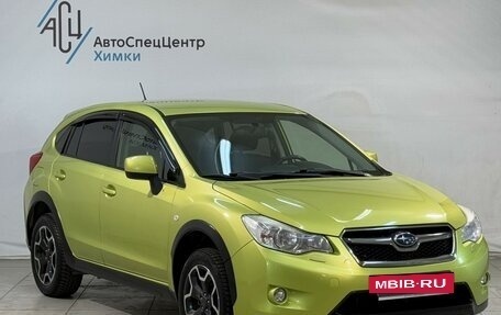 Subaru XV I рестайлинг, 2014 год, 1 099 800 рублей, 13 фотография