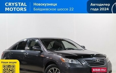 Toyota Camry, 2007 год, 1 349 000 рублей, 1 фотография