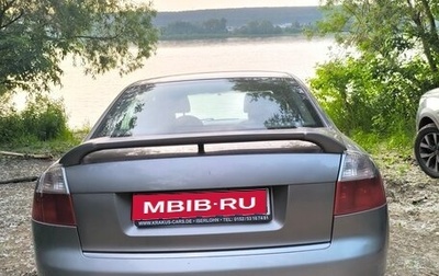 Audi A4, 2003 год, 550 000 рублей, 1 фотография