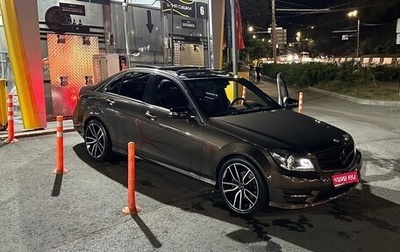 Mercedes-Benz C-Класс, 2013 год, 1 500 000 рублей, 1 фотография