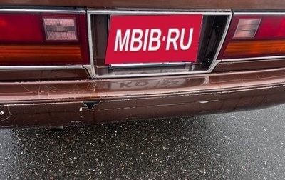 Toyota Mark II VIII (X100), 1989 год, 325 000 рублей, 1 фотография