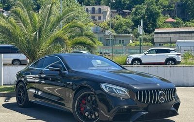 Mercedes-Benz S-Класс AMG, 2019 год, 14 690 000 рублей, 1 фотография